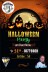 Halloween Party